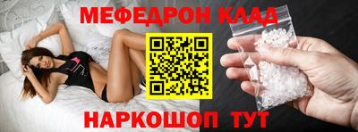 твердый Кинель