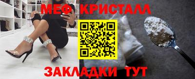 твердый Кинель