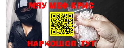 гашик Кингисепп