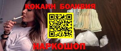 гашик Кингисепп