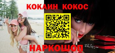 твердый Кинель