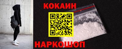 твердый Кинель