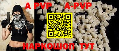 мефедрон VHQ Кимры