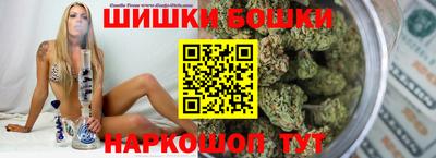 мефедрон VHQ Кимры