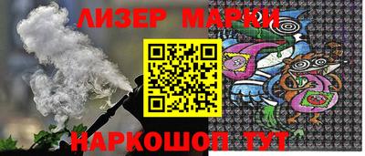 твердый Кинель