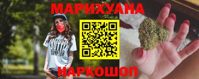 мефедрон VHQ Кимры
