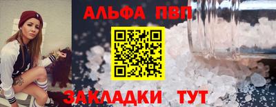 твердый Кинель