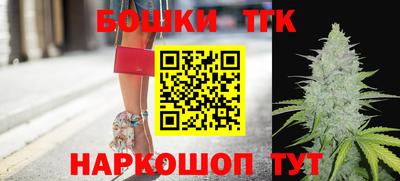мефедрон VHQ Кимры