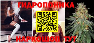 мефедрон VHQ Кимры