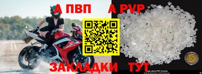 мефедрон VHQ Кимры