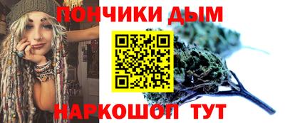 гашик Кингисепп