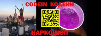 гашик Кингисепп