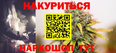 мефедрон VHQ Кимры