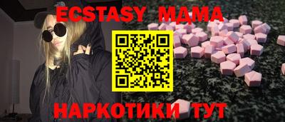 мефедрон VHQ Кимры