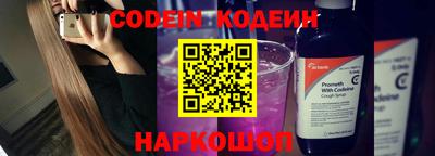 мефедрон VHQ Кимры