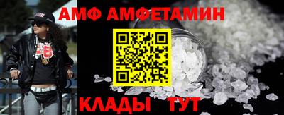 мефедрон VHQ Кимры