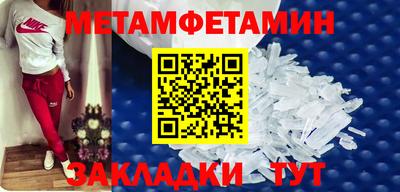 твердый Кинель