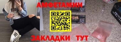 гашик Кингисепп