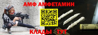 гашик Кингисепп