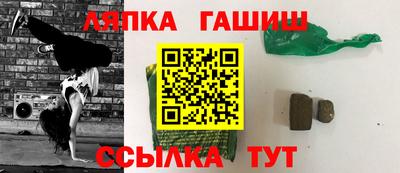 мефедрон VHQ Кимры