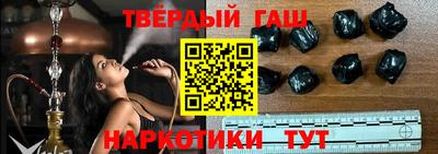 мефедрон VHQ Кимры