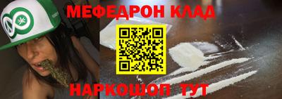 гашиш Конаково