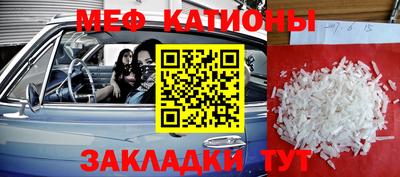 гашик Кингисепп