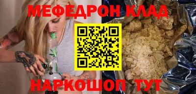 гашик Кингисепп
