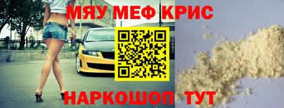 твердый Кинель