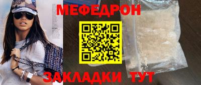 твердый Кинель